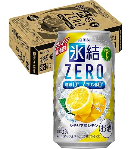 値下げ！キリン 淡麗プラチナダブル 500ml×24本 2箱 値下げ！淡麗 プラチナダブル 500ml×24本 2ケース 値下げ！キリン 淡麗